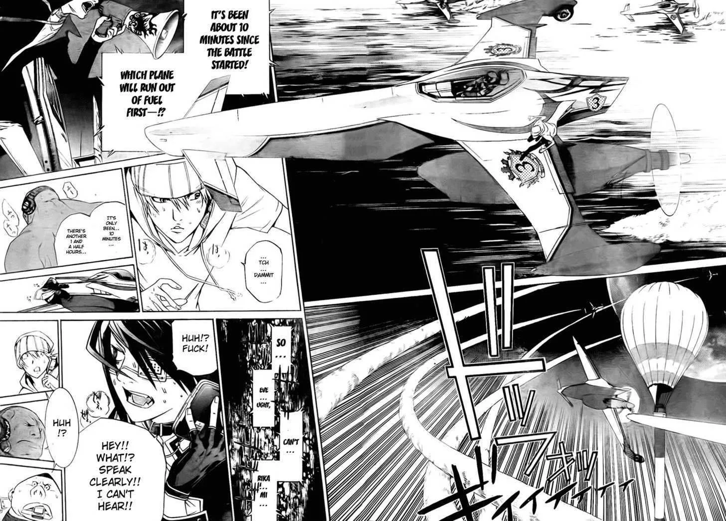 Air Gear - Page 11