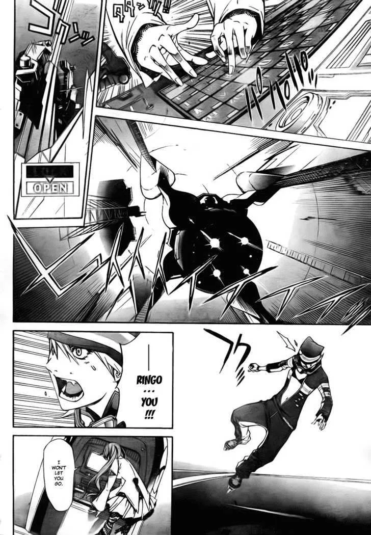 Air Gear - Page 12