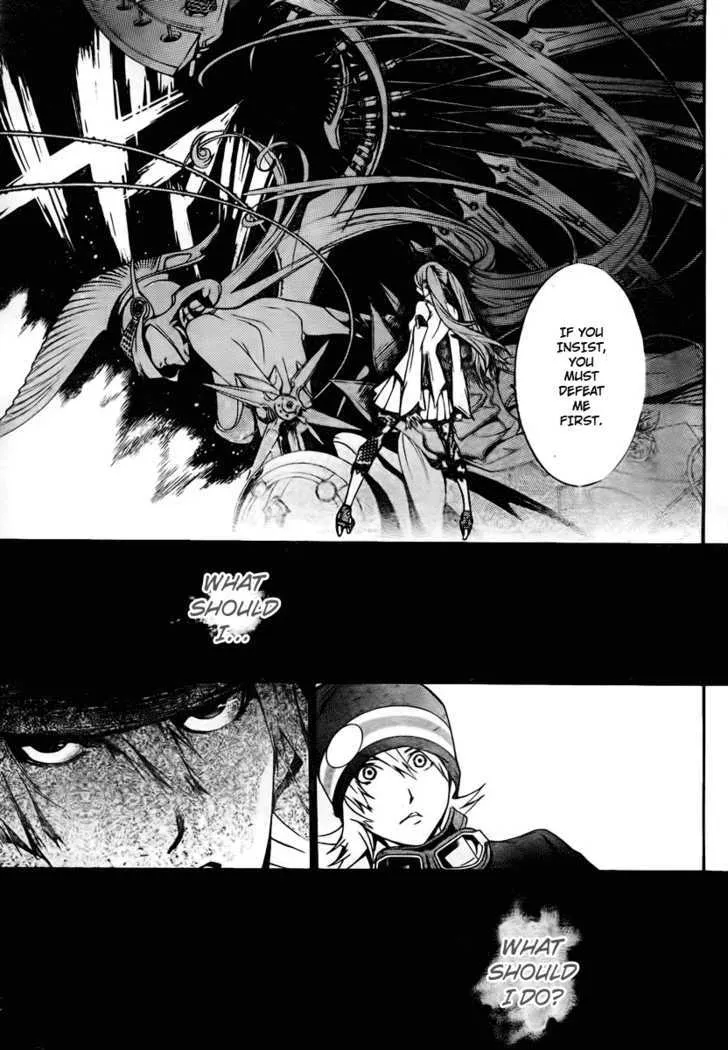 Air Gear - Page 13