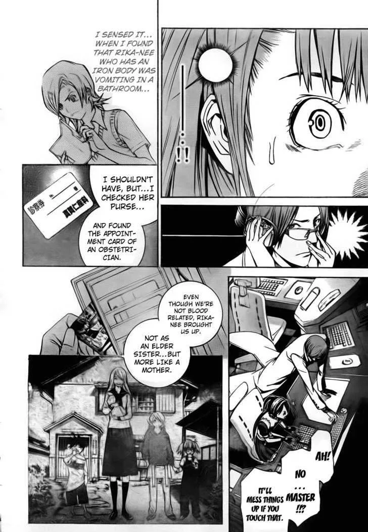 Air Gear - Page 9