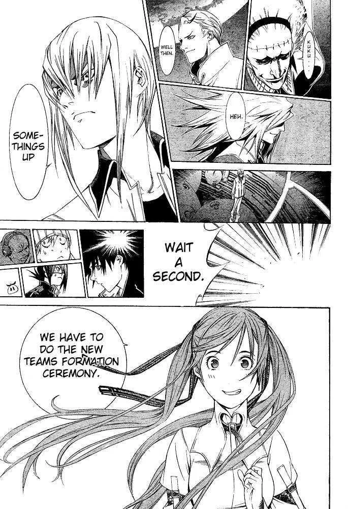 Air Gear - Page 16