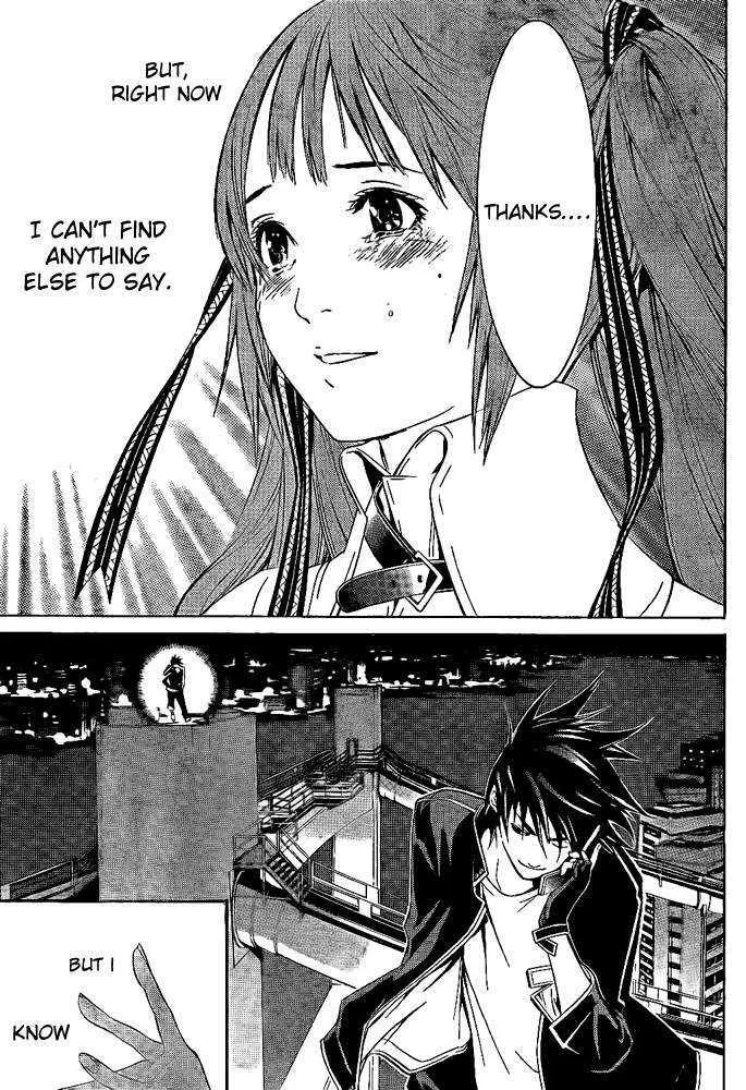 Air Gear - Page 4