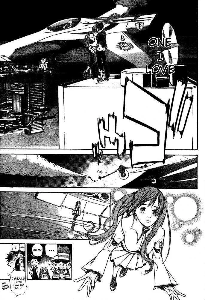 Air Gear - Page 6