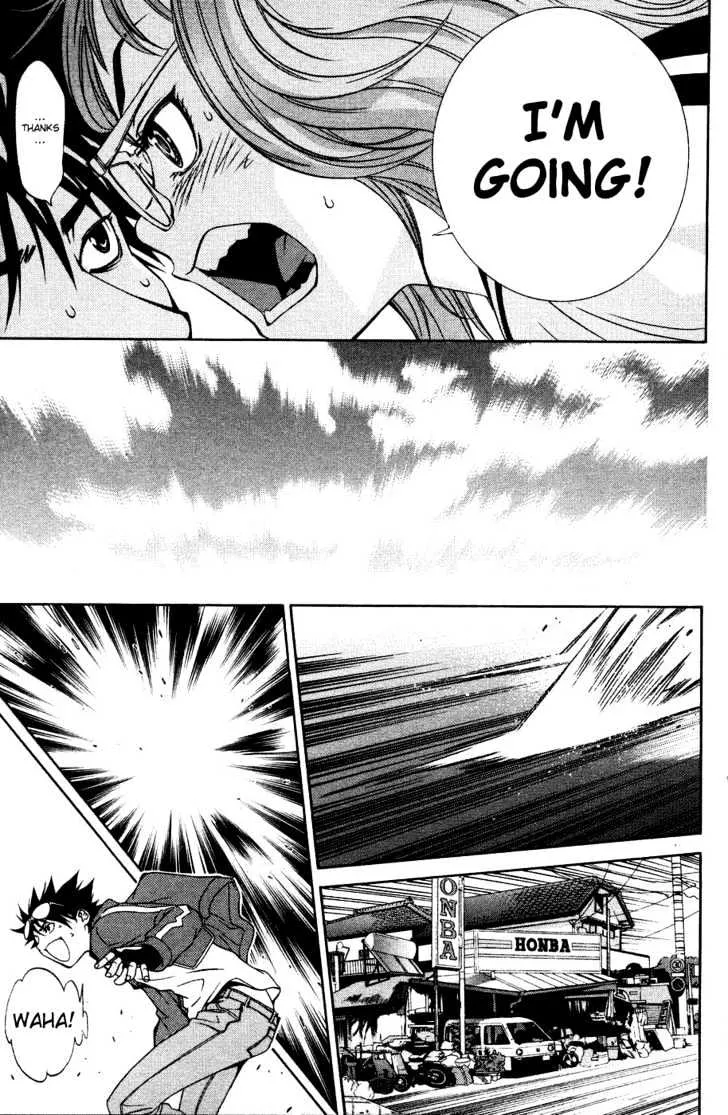 Air Gear - Page 4