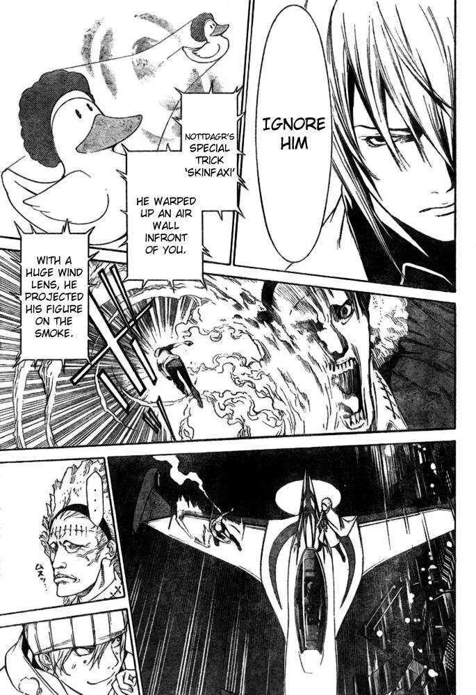 Air Gear - Page 8