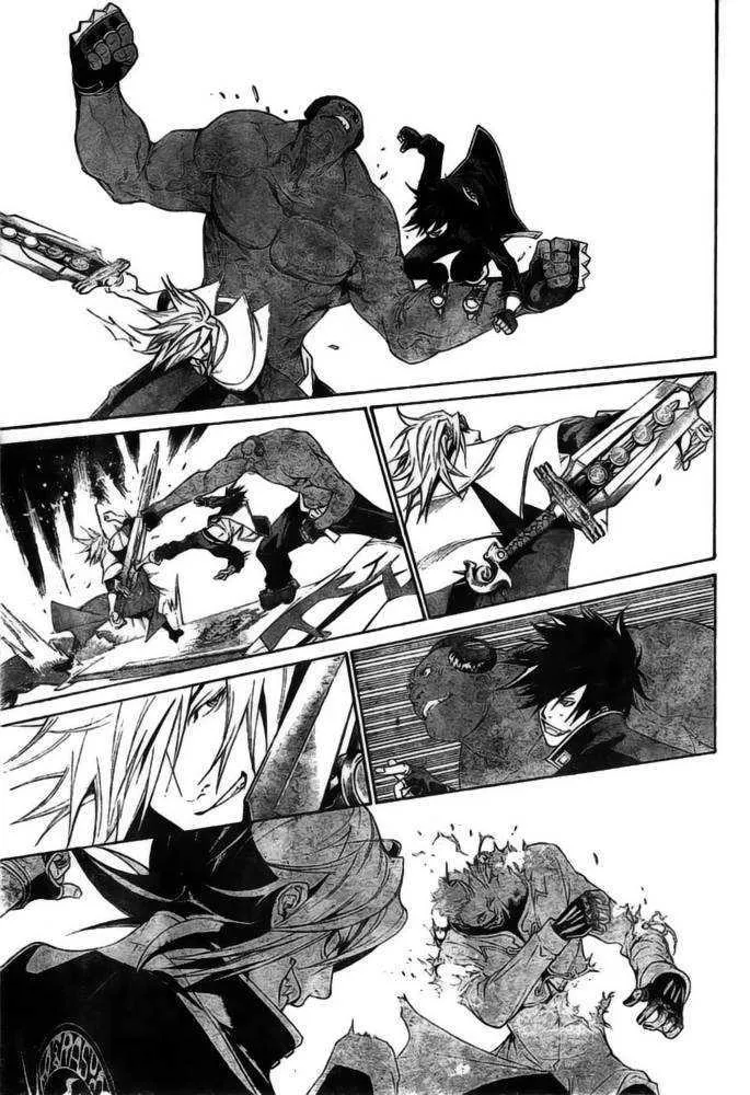 Air Gear - Page 8