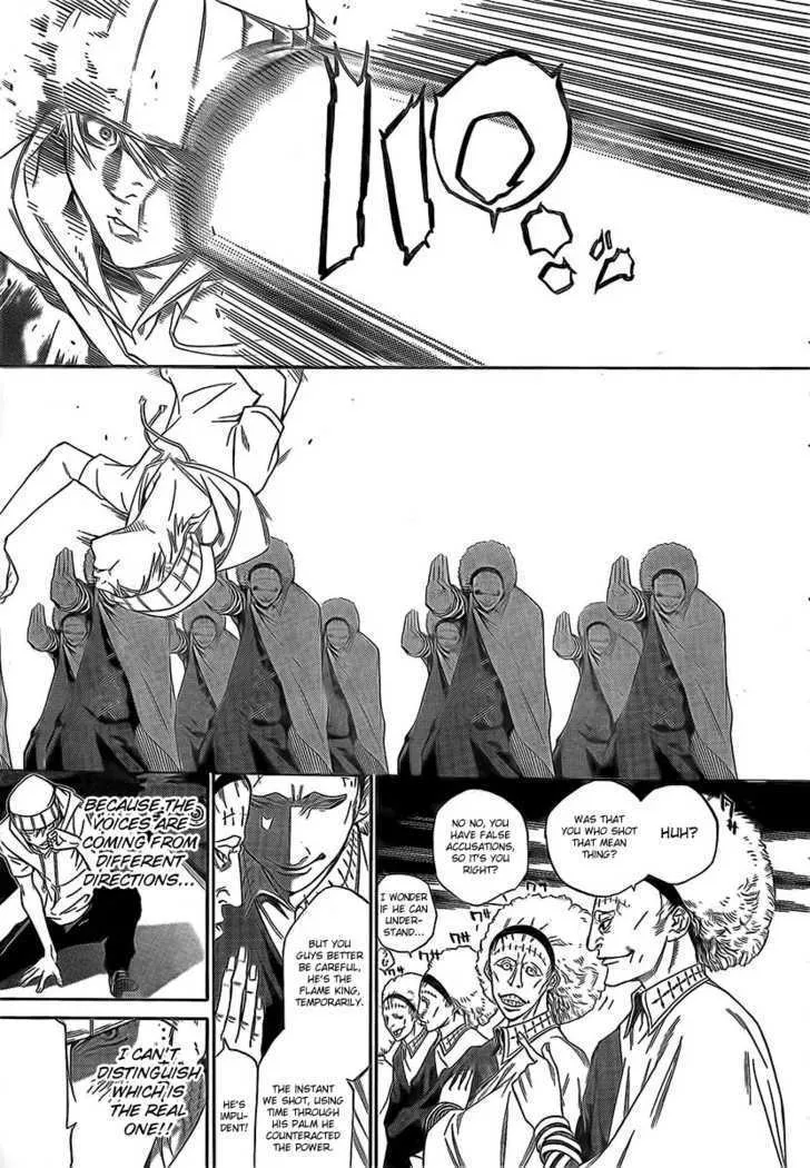 Air Gear Chapter 252 page 7 - MangaNato