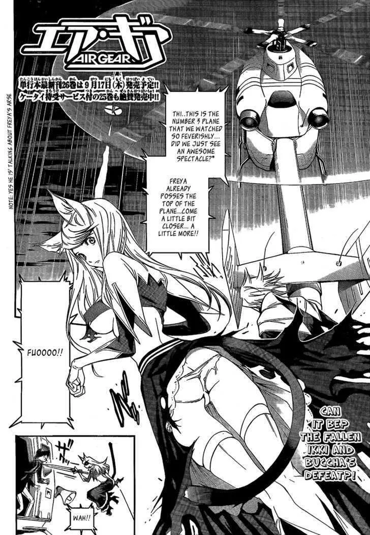 Air Gear - Page 1