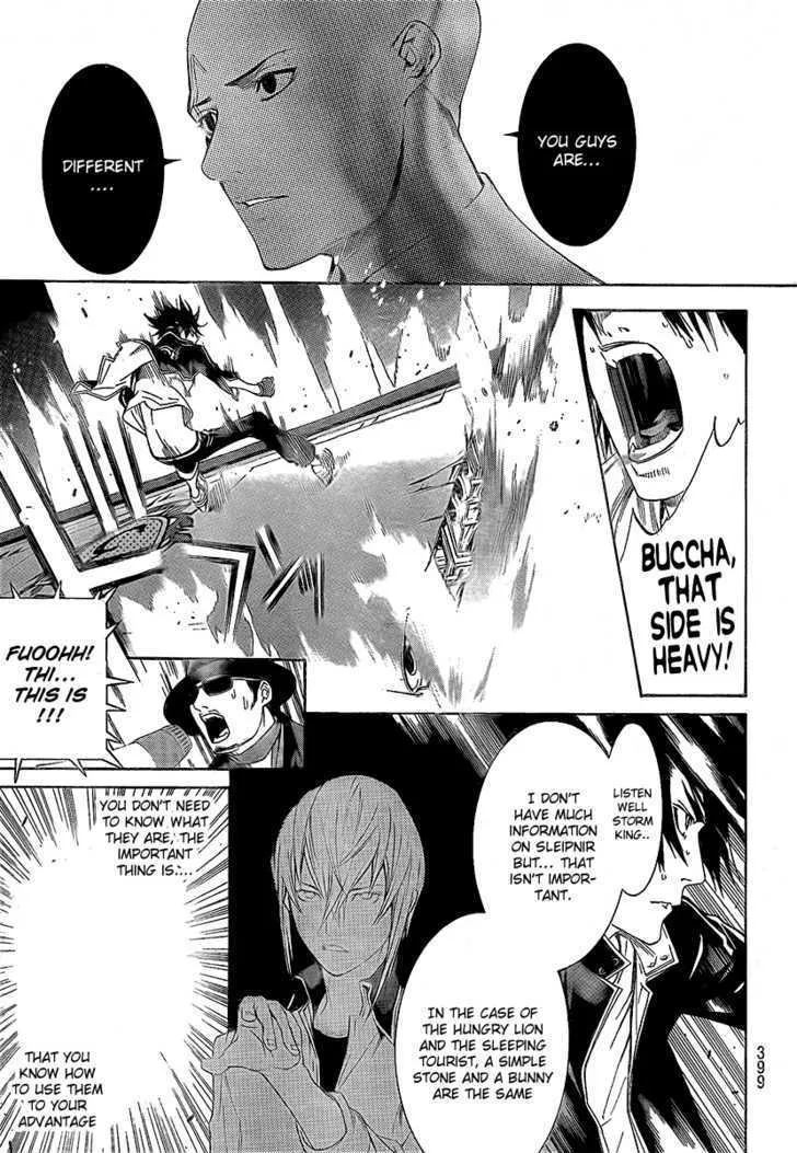 Air Gear - Page 14