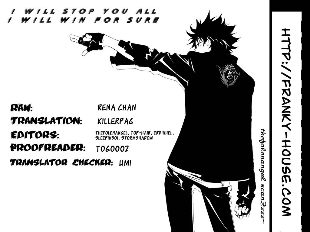 Air Gear - Page 17