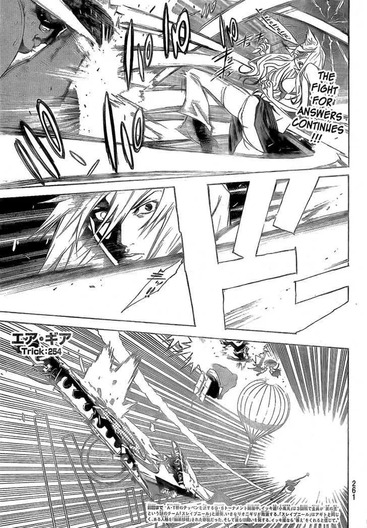 Air Gear - Page 1