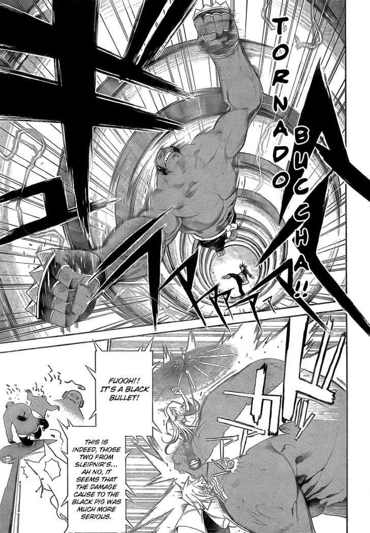 Air Gear - Page 3