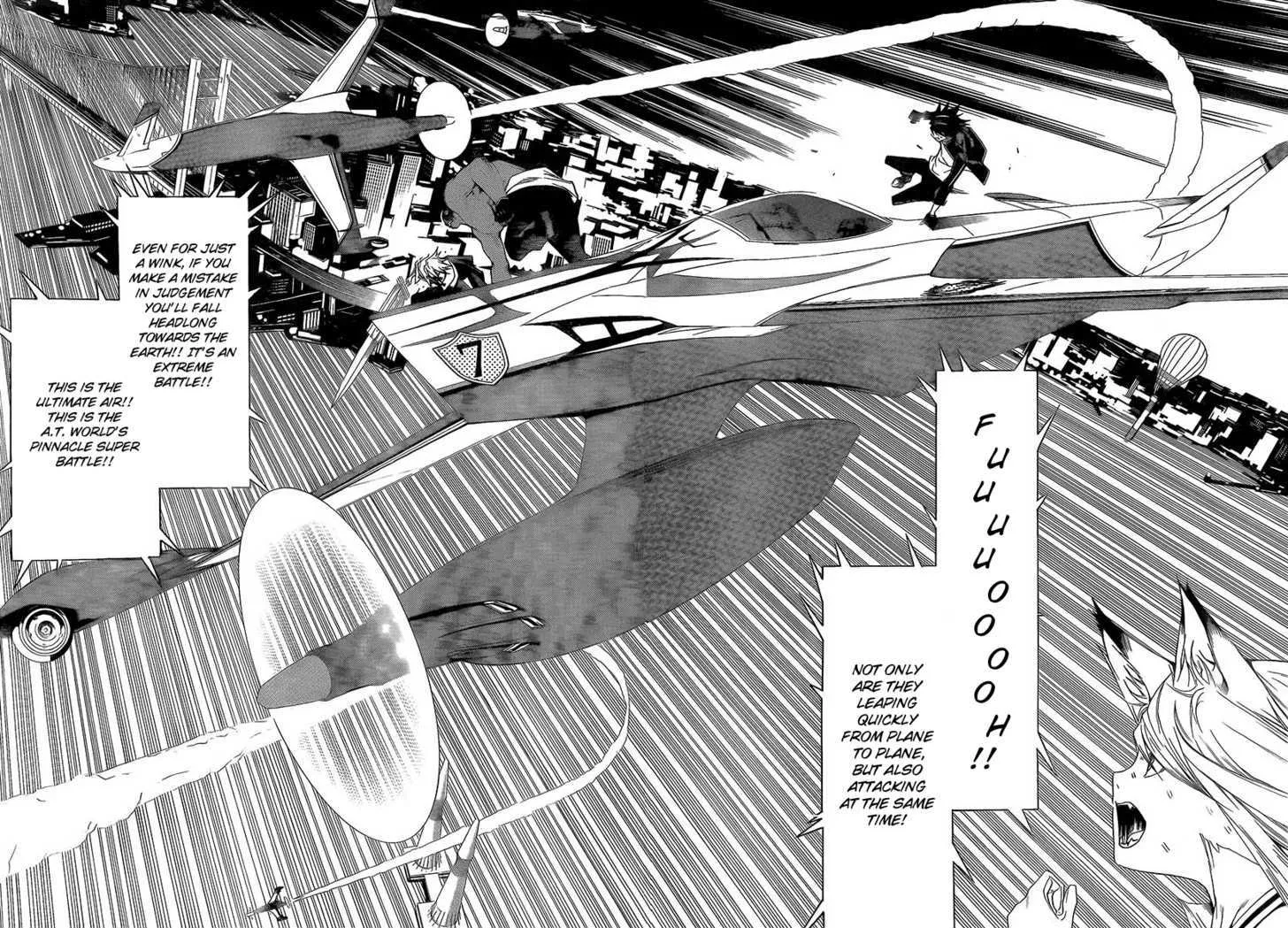 Air Gear - Page 4