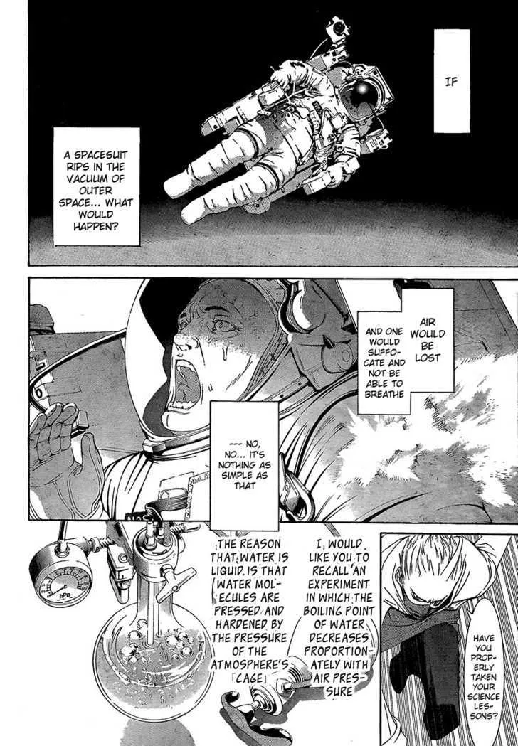 Air Gear - Page 10