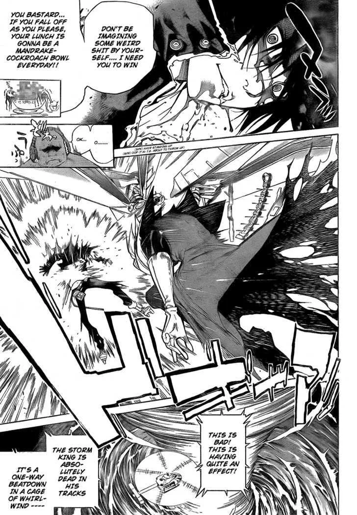 Air Gear - Page 11