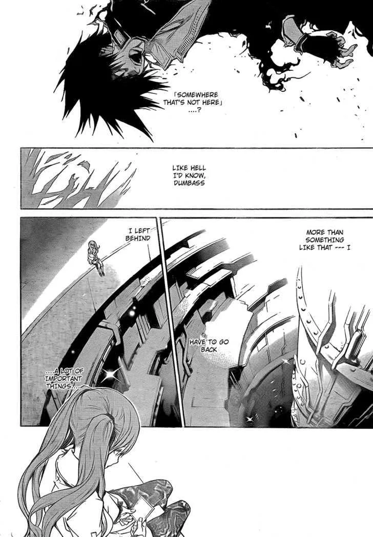 Air Gear - Page 12