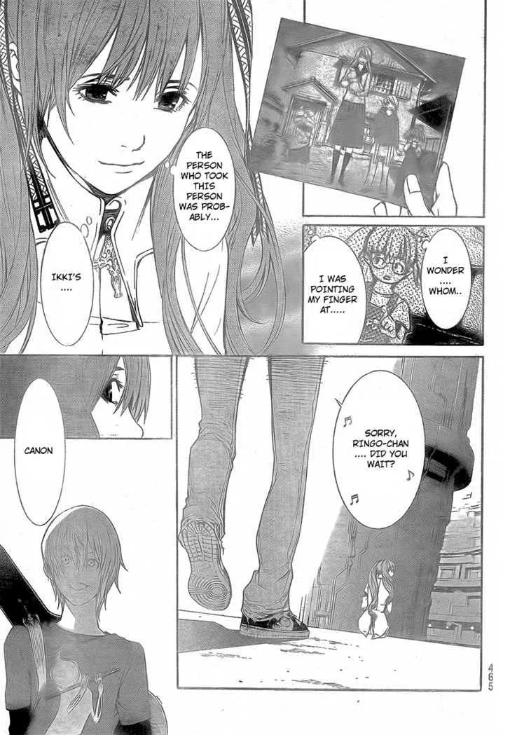 Air Gear - Page 13