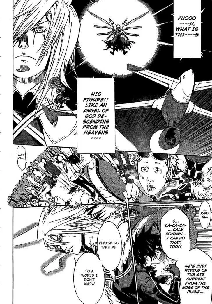 Air Gear - Page 4