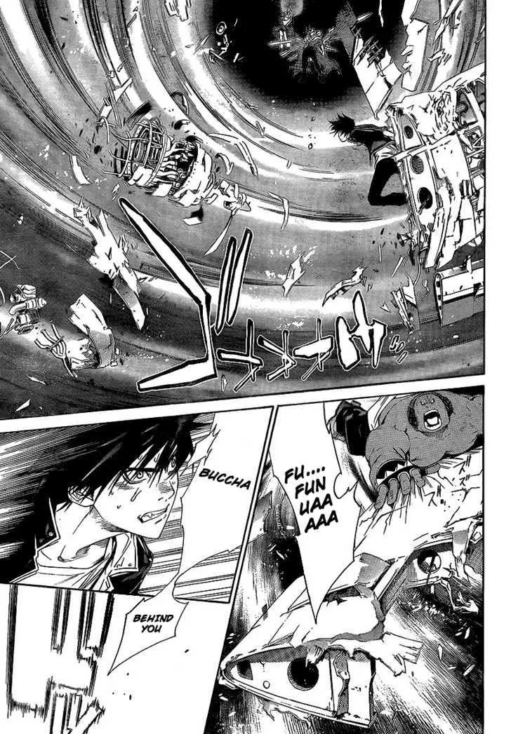 Air Gear - Page 7