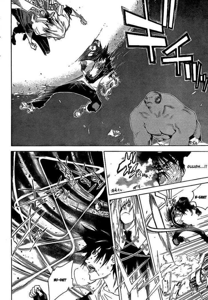 Air Gear - Page 8