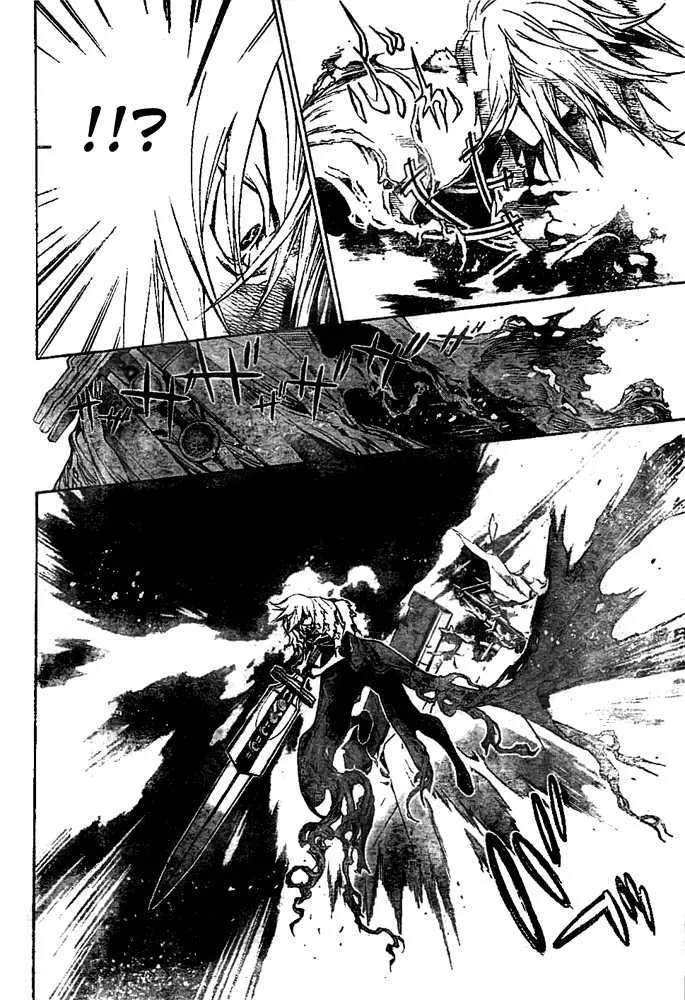 Air Gear - Page 6