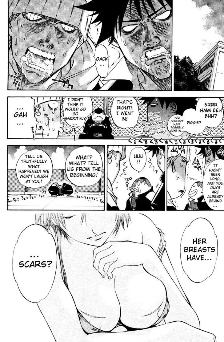 Air Gear - Page 10