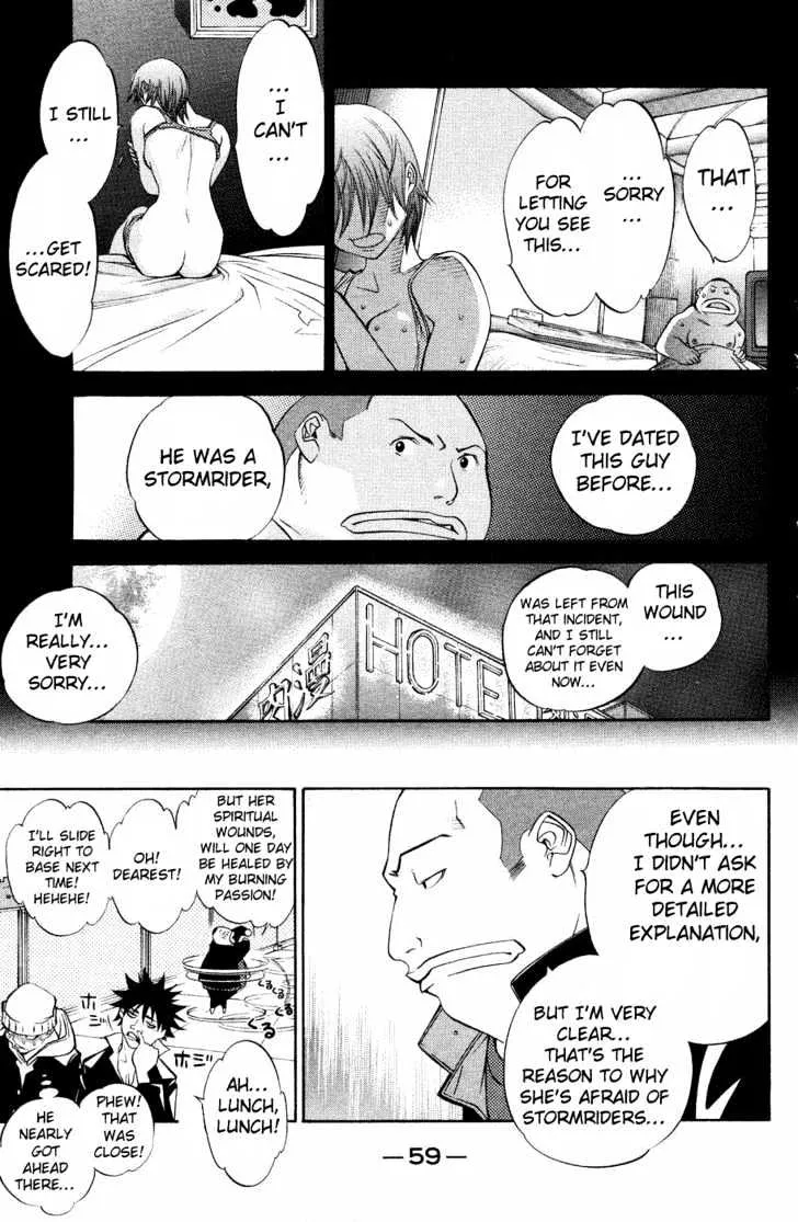 Air Gear - Page 11