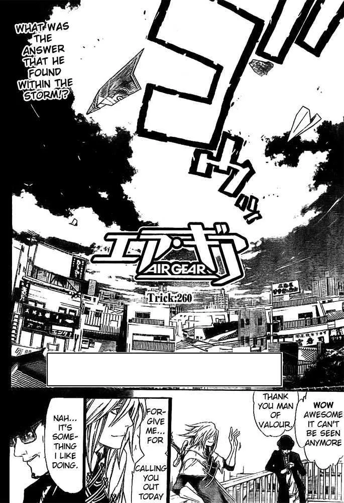 Air Gear - Page 1