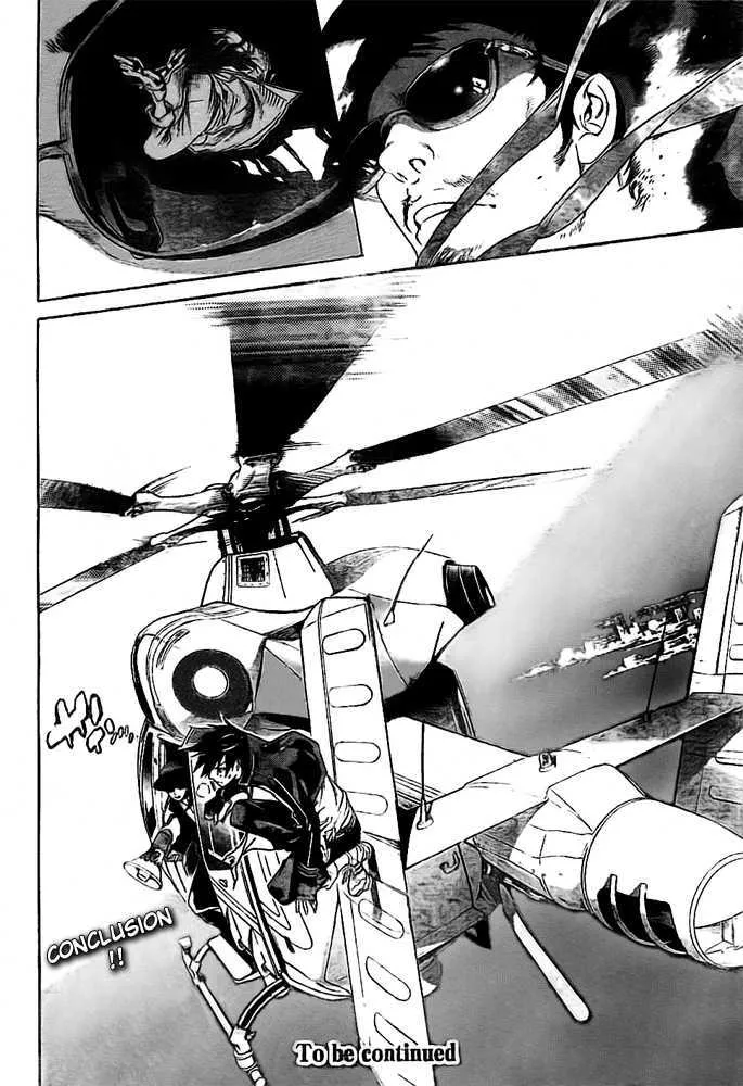 Air Gear - Page 16