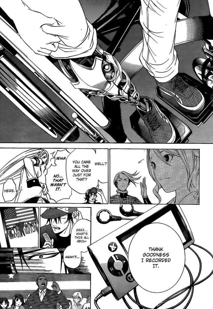 Air Gear - Page 12