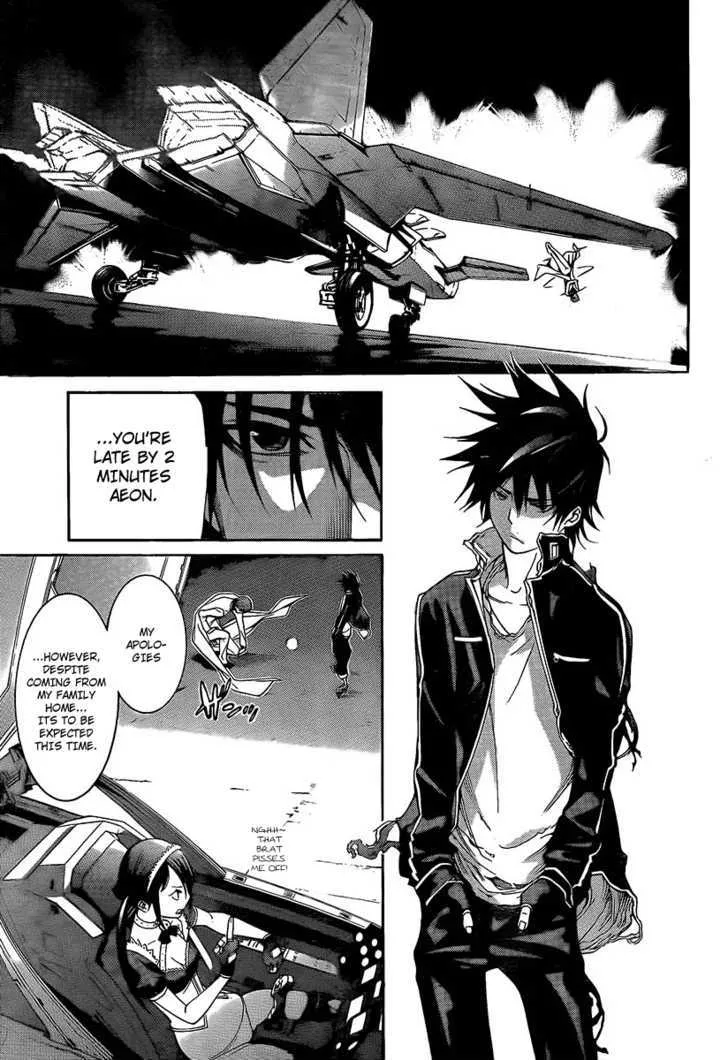 Air Gear - Page 5