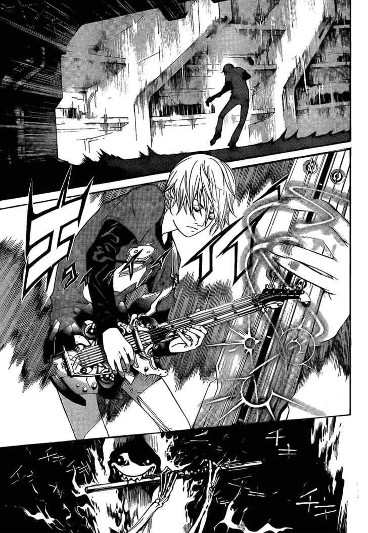 Air Gear - Page 15