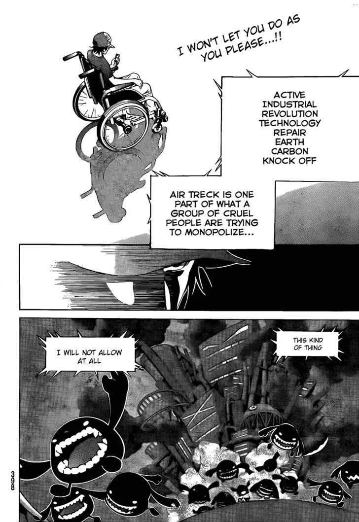 Air Gear - Page 6