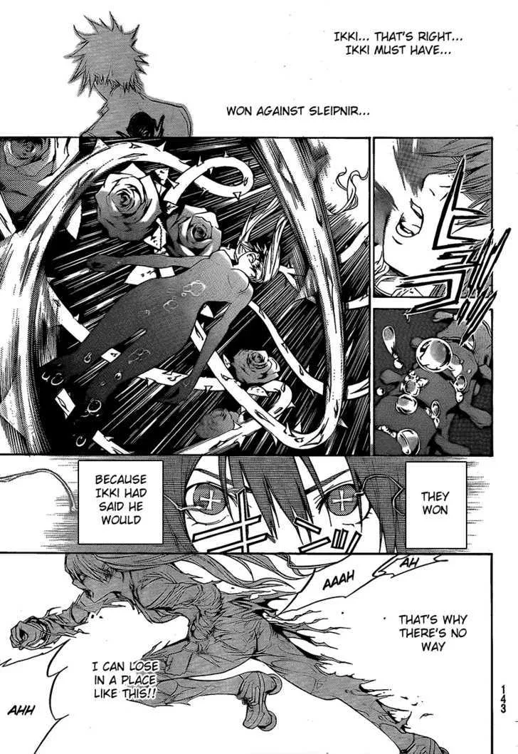 Air Gear - Page 10