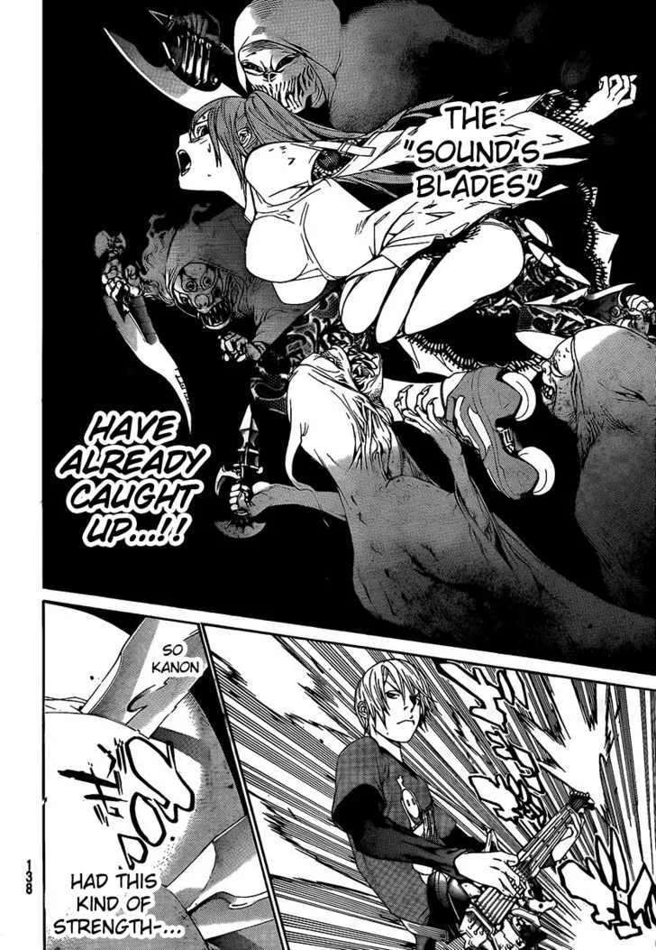 Air Gear - Page 5