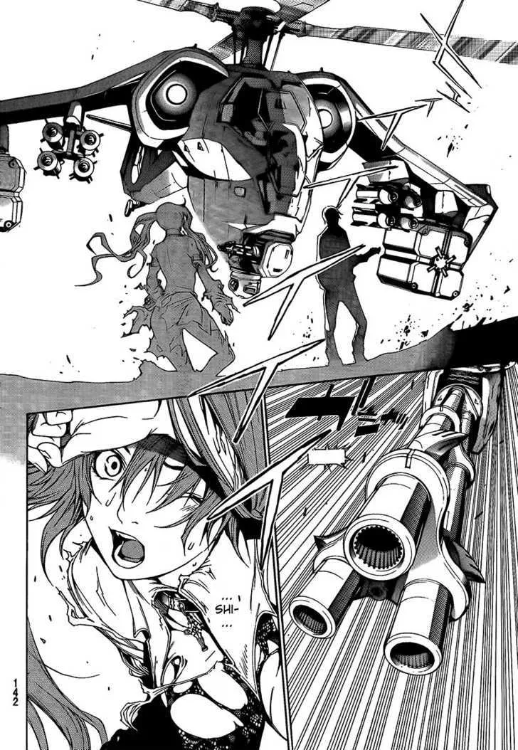 Air Gear - Page 9