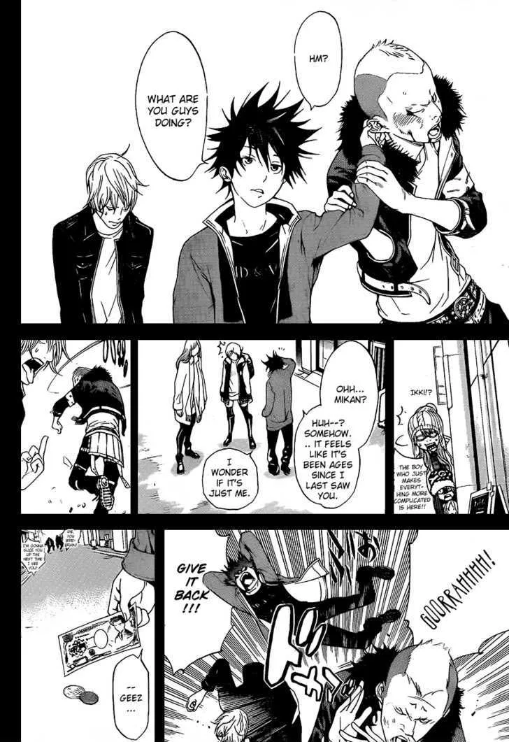 Air Gear - Page 8