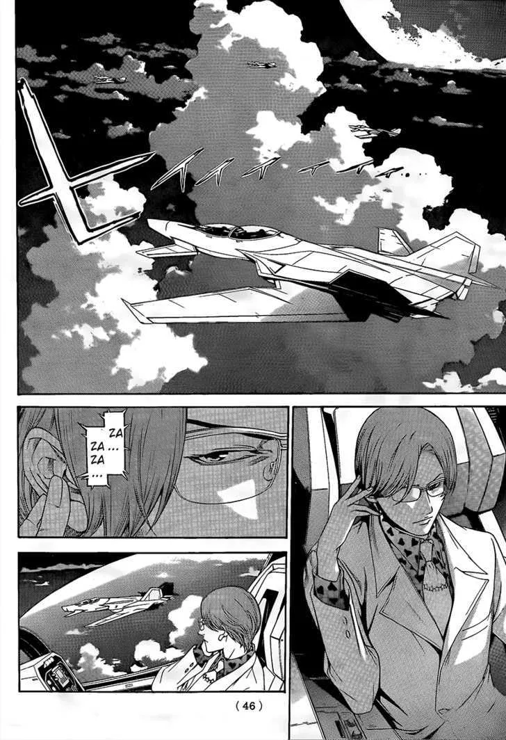 Air Gear - Page 9