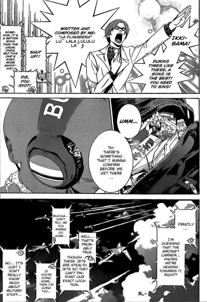 Air Gear - Page 5