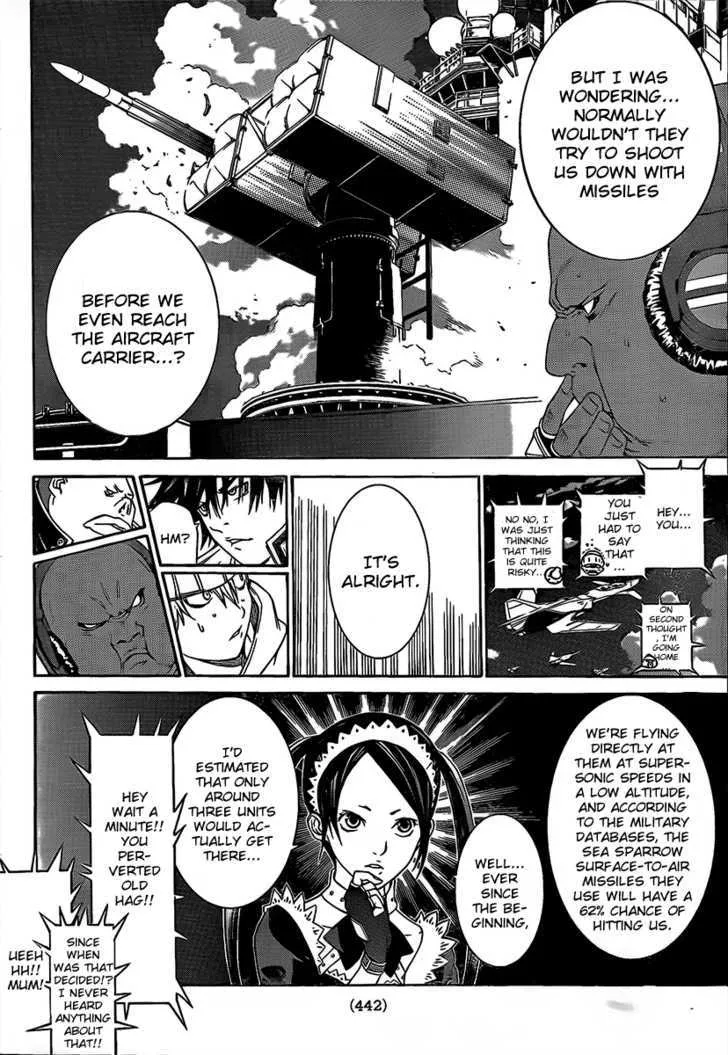 Air Gear - Page 6