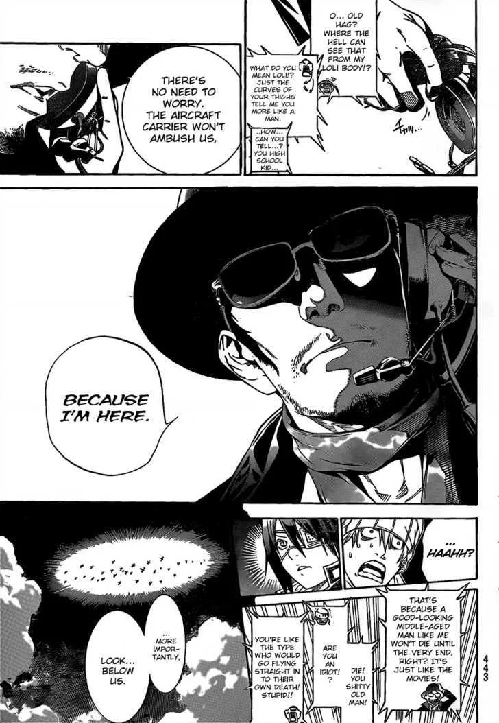 Air Gear - Page 7