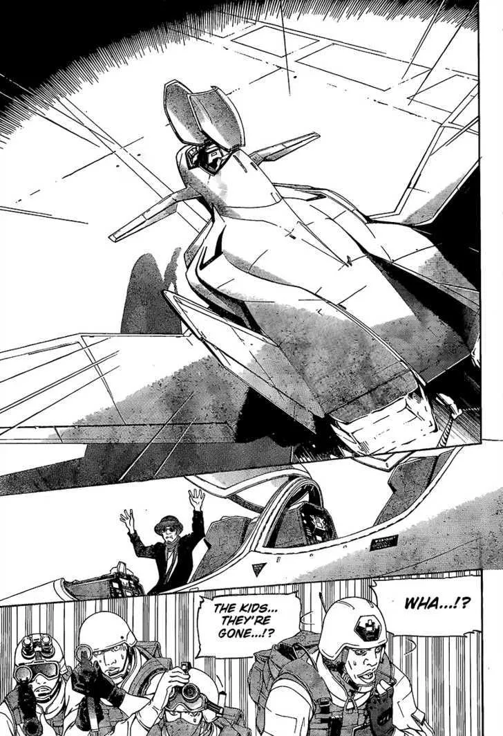 Air Gear - Page 4