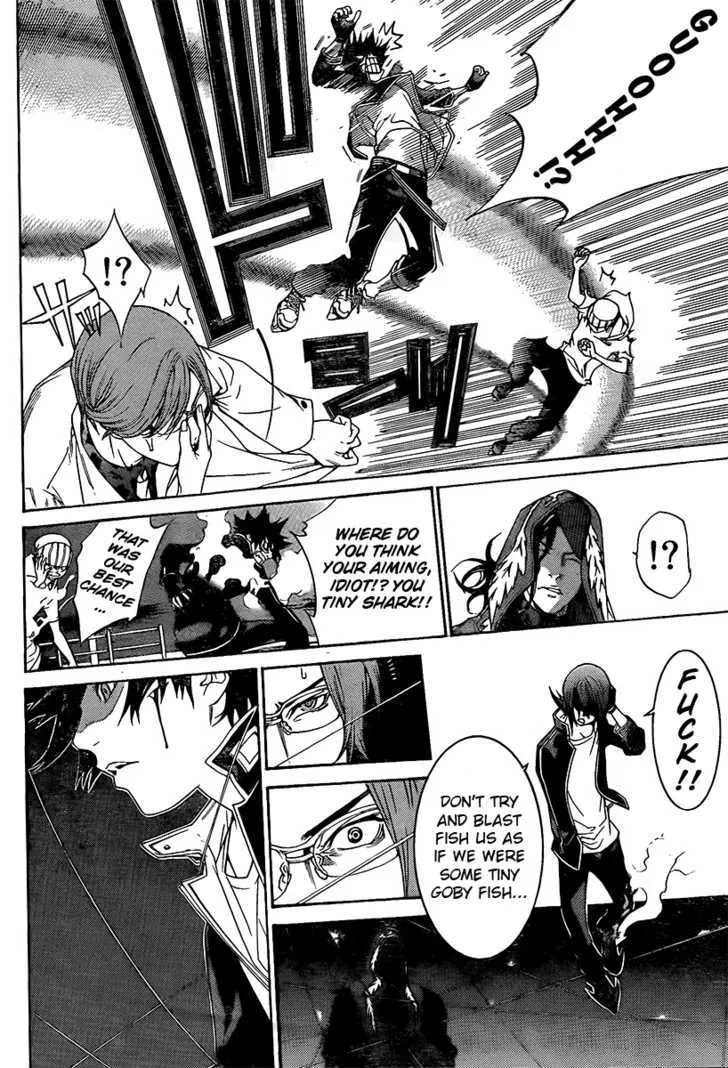 Air Gear - Page 9