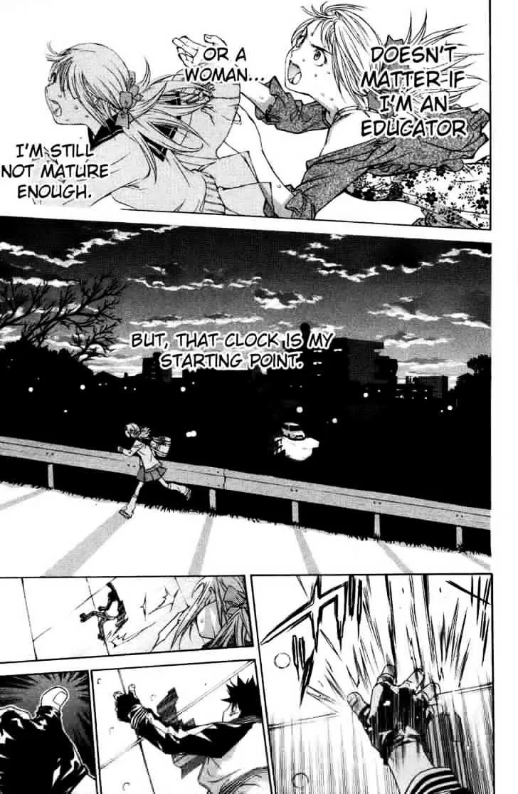 Air Gear - Page 19