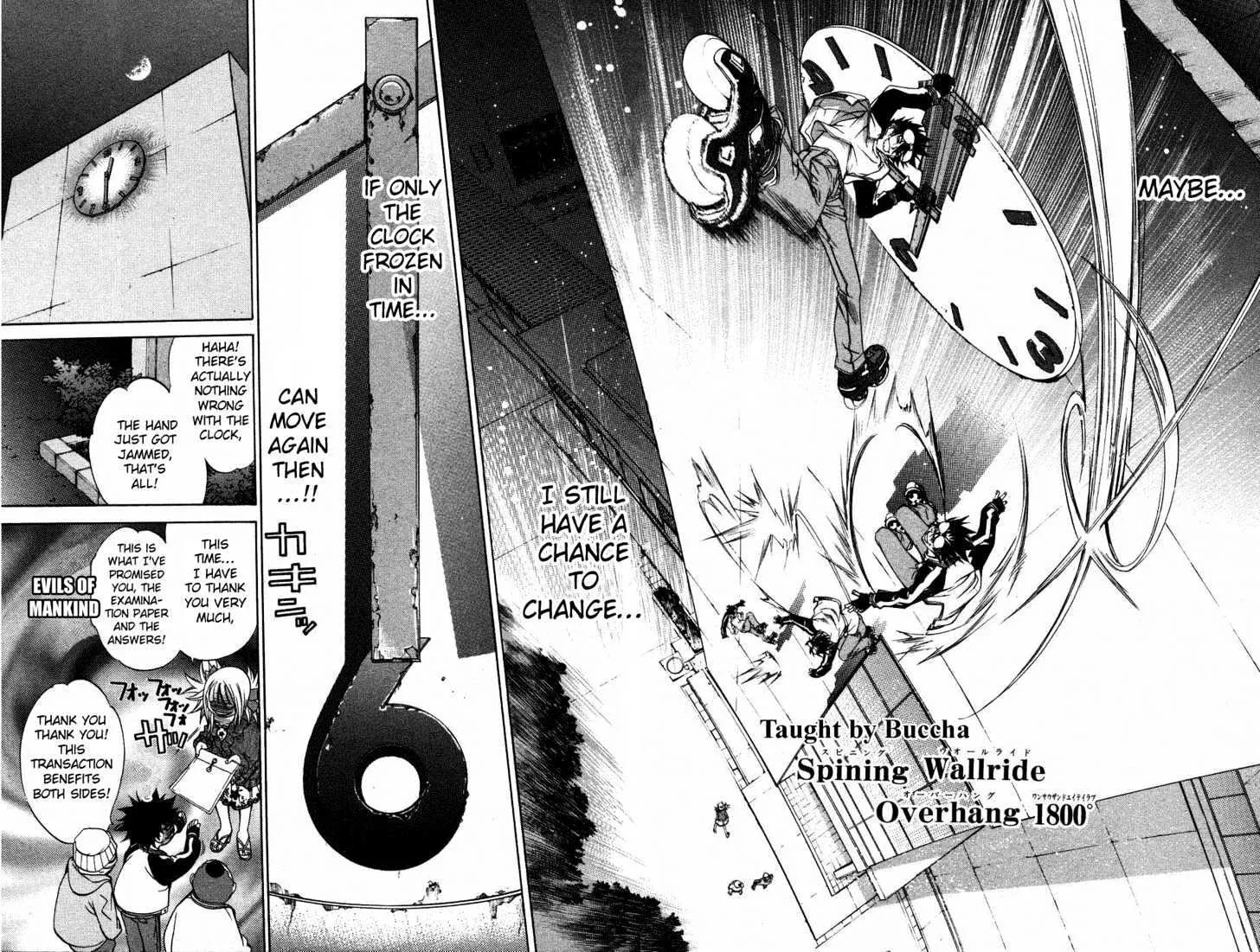 Air Gear - Page 20