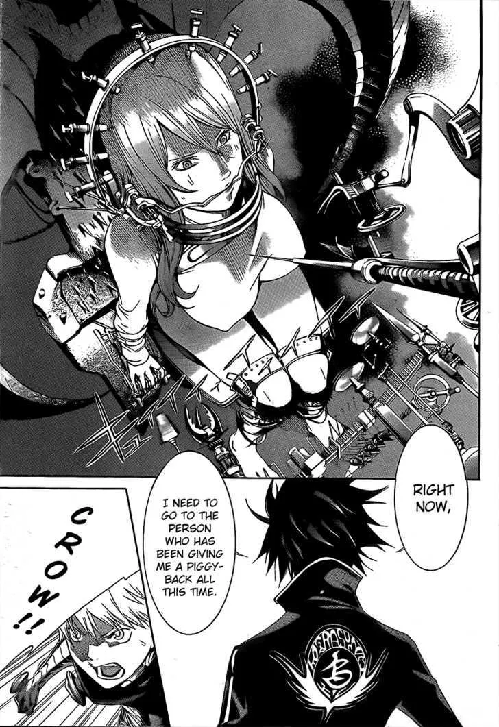 Air Gear - Page 11