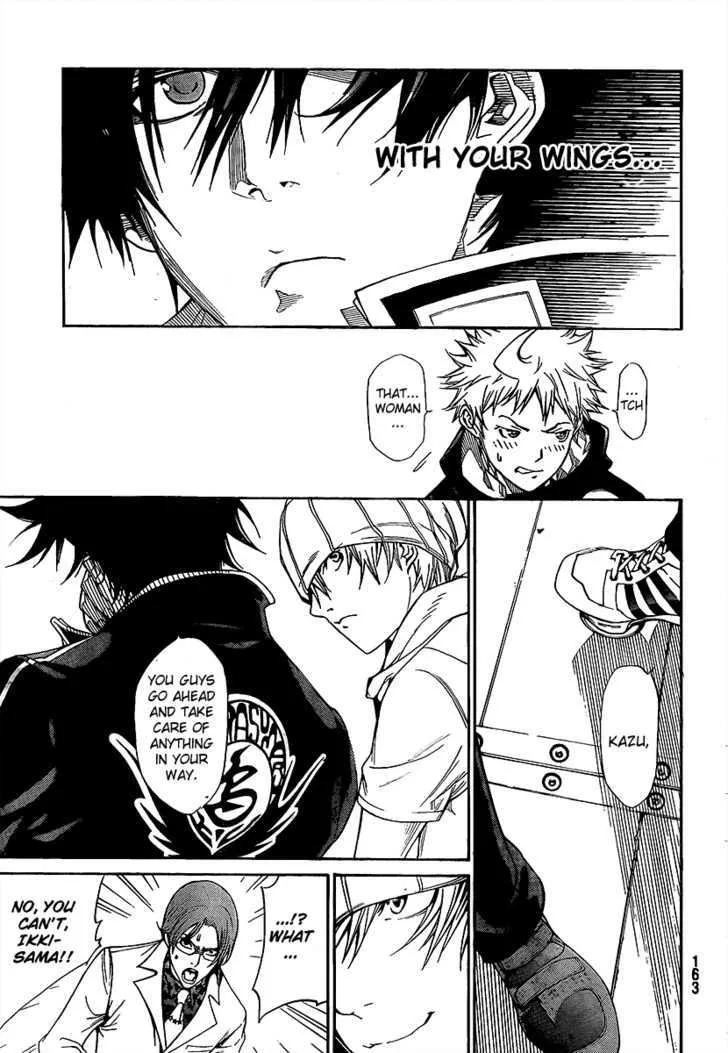 Air Gear - Page 16