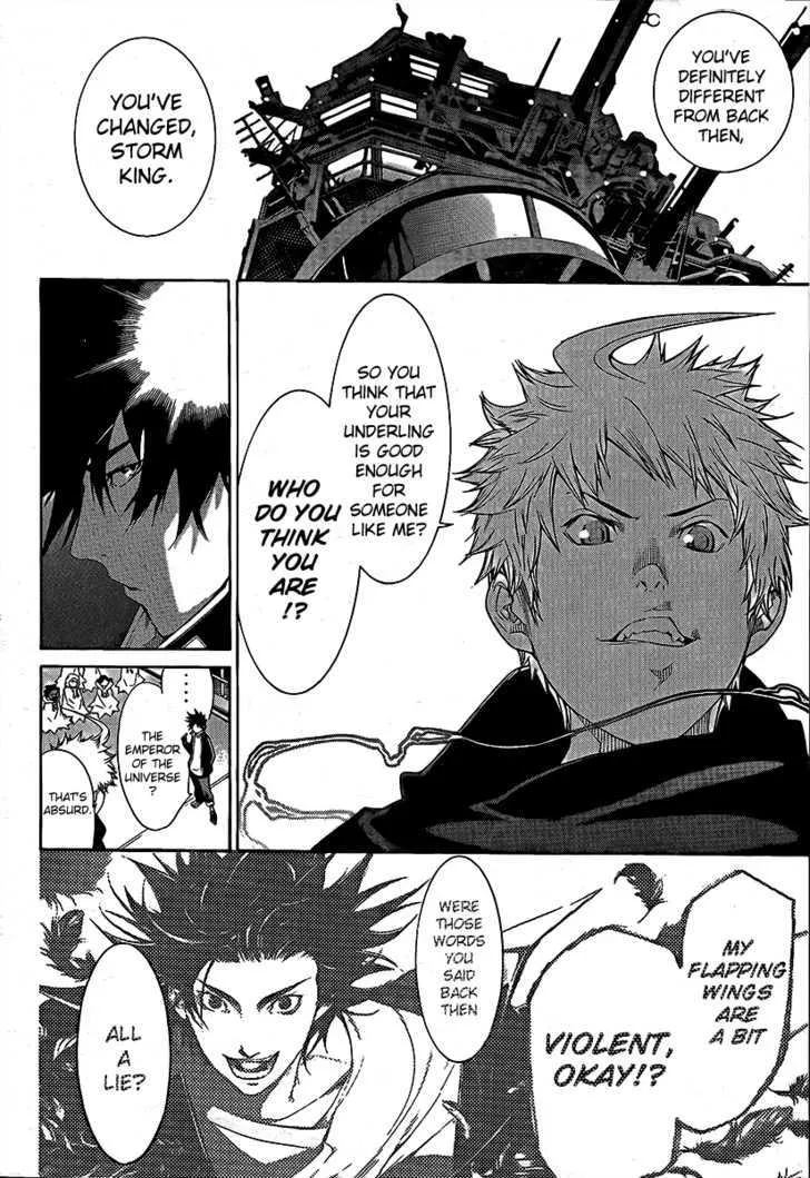 Air Gear - Page 8