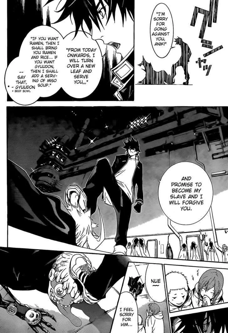 Air Gear - Page 8