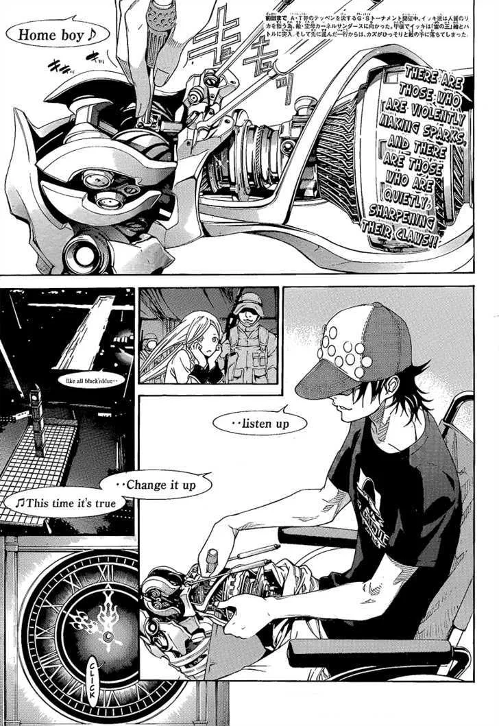 Zinmanga Comic online